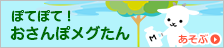 togel depo via pulsa 000 yen! Bengkel baju zirah yang memproduksi baju zirah telah menerima panggilan telepon untuk memesan